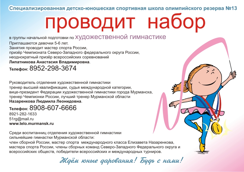 Организация оптовой торговли закупила новогодние подарки у индивидуально предпринимателя Организация оптовой торговли закупила новогодние подарки у индивидуально предпринимателя
